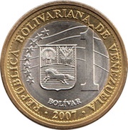 1 Bolívar obverse image