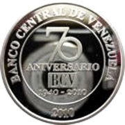 50 Bolívares Central Bank obverse image