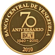 50 Bolívares Central Bank obverse image