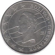 50 Bolívares, Venezuela, 2016 reverse image