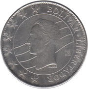 100 Bolívares, Venezuela, 2016 reverse image