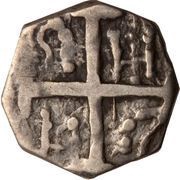 1 Real "Chipi-Chipi" Caujaral - Necessity coinage reverse image