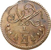 ¼ Real - Carlos IV/Fernando VII Royalist coinage reverse image