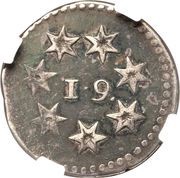 1 Real Republican coinage obverse image
