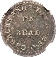 1 Real Republican coinage reverse image