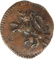 ¼ Real - Fernando VII Royalist coinage obverse image