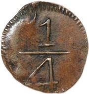 ¼ Real - Fernando VII Royalist coinage reverse image