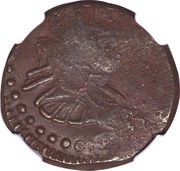 ½ Real - Fernando VII Royalist coinage obverse image