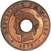 Sapèque obverse image
