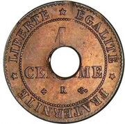 Sapèque reverse image