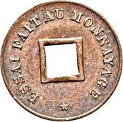 Sapèque Pattern; With Date reverse image