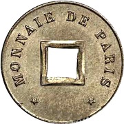 Sapèque Essai; Without date obverse image