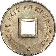 Sapèque Essai; Without date reverse image