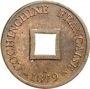 Sapèque obverse image