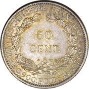 50 Cents reverse image