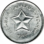 20 Xu Rebel Communist State obverse image