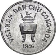 5 Hao Rebel Communist State obverse image