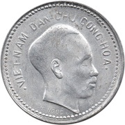 1 Đồng Rebel Communist State obverse image