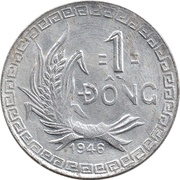 1 Đồng Rebel Communist State reverse image