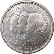 10 Su - Bảo Đại obverse image