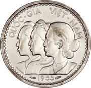 10 Su - Bảo Đại Piefort Essai obverse image