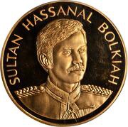 1000 Dollars - Hassanal Bolkiah Independence Day obverse image
