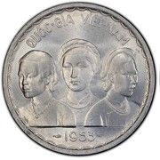 50 Xu - Bảo Đại obverse image