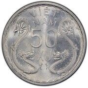 50 Xu - Bảo Đại reverse image