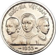 50 Xu - Bảo Đại Piefort Essai obverse image