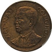 50 Xu Pattern obverse image