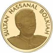 1000 Dollars - Hassanal Bolkiah Coronation obverse image