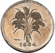 1 Đồng Pattern obverse image