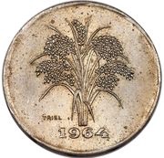 1 Đồng Pattern reverse image