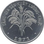 1 Đồng FAO, Vietnam, 1971 reverse image
