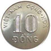10 Đồng obverse image