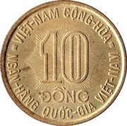 10 Đồng FAO obverse image