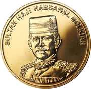 1000 Dollars - Hassanal Bolkiah 10 Years of Independence obverse image