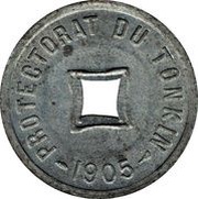 1⁄600 Piastre obverse image