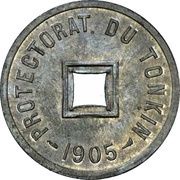 1⁄600 Piastre Essai obverse image