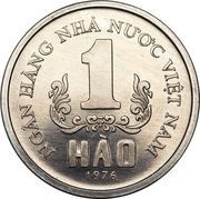 1 Hao reverse image