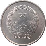 2 Hao obverse image