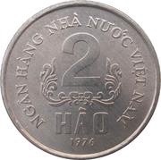 2 Hao reverse image