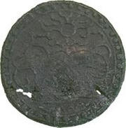 Pitis Unta - Sultan Al Adil Malik Al Dzahir obverse image