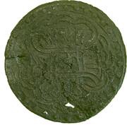 Pitis Unta - Sultan Al Adil Malik Al Dzahir reverse image
