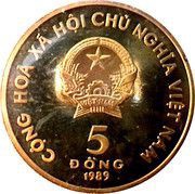 5 Đồng Phoenix obverse image