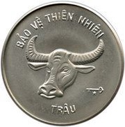 10 Đồng Water Buffalo reverse image