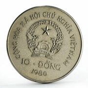 10 Đồng Peacock obverse image