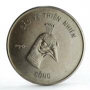 10 Đồng Peacock reverse image