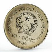 10 Đồng Elephant obverse image