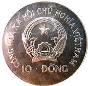 10 Đồng Dragon Ship obverse image
